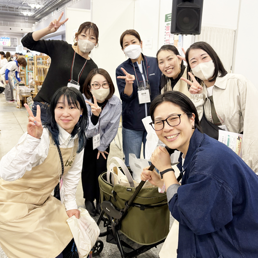 インターペット2025！